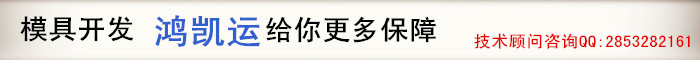 技術顧問咨詢.jpg