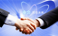鴻凱運(yùn)增值稅開票資料